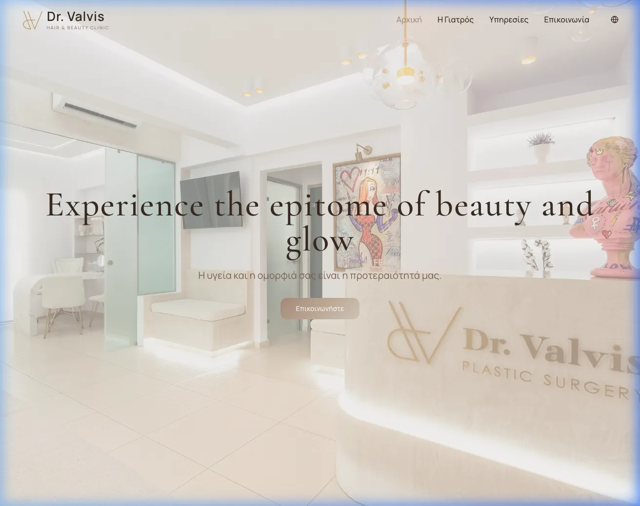 Dr. Valvis